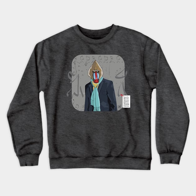 Gentlemandrill Crewneck Sweatshirt by RongWay